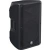 YAMAHA DBR15 Diffusore attivo 15" con FIR-X tuning e mixer integrato