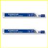 STAEDTLER Mars Micro Carbon 250 - Mine da 0,7 mm 2B, 2 tubetti/confezioni (24 mine) 2Baa