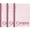 Kokuyo Campus Notebook A4 formato tre libri pack Un arruffato Bruno -203AX3 di Kokuyo Co., Ltd.
