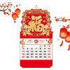Generico Calendario da muro cinese 2026, Calendario da muro anno del cavallo, Capodanno lunare cinese 2026, Decorazioni murali per uffici domestici Ristorante Supermercato