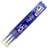 Pilot BLS-FR7-L-S3 Frixion Ball Refill per Penna a Sfera, 0.7 mm, Confezione da 3, Blu