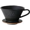Kalita Carita - Dripper per caffè Mino Ware, alta ritenzione di calore, in ceramica da 2 a 4 persone, nero sabbia, #02107 Serie Wave, prodotto in Giappone, attrezzatura antigoccia, per 2 persone, per 4