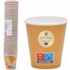 ECOPICNIC 1500 bicchieri di carta 150 ml Ø 70 mm bicchieri usa e getta, colore marrone per espresso, degustazione, caffè da go, bicchieri di carta per gastronomia, catering, distributori automatici