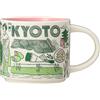 Starbucks JAPAN Kyoto Been There Series Across the Globe Collection - Tazza da caffè da 396 ml