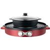SUONTY Hot Pot con grill, pentola 2 in 1 Hotpot e piastra grill 2200 W, elettrica Hot Pot non stick, senza fumo, facile da pulire con controllo indipendente della temperatura, adatto per dormitori, casa