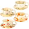 MAKCNMYM Set di 4 tazze da cappuccino con piattini, in ceramica, 226,8 g, per latte art e latte, stile vintage, per americano, tè, espresso, moka, latte, adatte al microonde e alla lavastoviglie