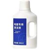 LOKLNEYK Liquido Detergente, Compatibile Con Dreame H12 Pro/H13Pro/H12 Dual/H11/H11Max/H14 Pro/H20 Ultra/H30 Ultra, LFluido Detergente Parti Accessori 500ml