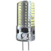 JZLBBC 5W GY6.35 G6.35 Lampadina LED Bi-pin Base 5 Watt AC/DC12V-24V Gel di Silice Cristallo Dimmerabile Bianco Caldo 1PC 5W-bianco