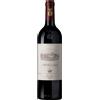 Ornellaia - Ornellaia 2023 - Bolgheri DOC Superiore - 75cl