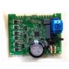UDXZAIJQ Scheda driver frigorifero Scheda compressore a frequenza variabile 8001019379 HGFB-384A Parti, Compatibile con Siemens, Compatibile con Bosch