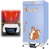 Asciugatrice elettrica 2300W Asciugatrice riscaldata, capacità di carico 20 kg di aria calda, stendibiancheria per interni a 5 livelli ad alta efficienza energetica con armadio