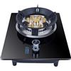Generic Fornello a gas con protezione anti-fiamma, bruciatore wok da 7,0 kW, piano in vetro temperato, per cucina di casa