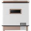 ksamwjf Piccola lavastoviglie, lavastoviglie automatica intelligente per uso domestico, design a basso consumo energetico, bassa rumorosità, nessuna installazione
