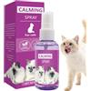 Generic Spray sedativo per gatti, 60 ml, favorisce il rilassamento, riduce i graffi sui mobili, aiuta a sostenere un sonno riposante per il tuo gatto