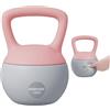 SPORTNOW Kettlebell da 10 kg, Kettlebell morbido con riempimento di sabbia in metallo e impugnatura antiscivolo, per l'allenamento domestico di bodybuilding, fitness, rosa e grigio