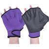 Generic Guanti da nuoto - Guanti da allenamento acquatici palmati | Pinne in gomma per esercizi in piscina, fitness in acqua, snorkeling e immersioni, attrezzatura per allenamento della forza di nuoto per
