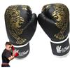 Generic Guantoni da boxe da uomo, guanti da boxe da allenamento, guanti per Muay Thai, guanti da boxe per bambini, unisex in pelle PU con stampa tigre per gara di combattimento protezione mani guanti sportivi