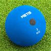 METIS Palla Per Lancio Del peso [5 Pesi Disponibili] | Lancio Del Peso Per Allenamento Atletica | Palla medica Per Atletica | Lancio del peso In gomma | Allenamento Per Lancio (2,72kg, Verde)