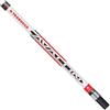 Trabucco Canna Avalon Surf Casting V 4,00m AZ. 130gr Telescopica