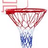 molti Canestro da basket a parete - Anello da basket con rete e viti, Ø 45 cm, per interni ed esterni, robusto cestino per giardino, garage, scuola e campo sportivo (argento, 45 cm)