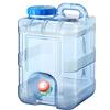 Sliveal, tanica per acqua, 5 ~ 25 litri, con rubinetto, per uso alimentare, a collo largo, senza BPA, blu, auto, portatile, adatta per campeggio e guida (10 l)