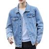 Generic Giubbotto Jeans Uomo Estivo, Giacca Primaverile Uomo, Estivo Casual Denim Giacca Moto Slim Fit Jacket Uomo Primavera/Estate/Autunno Maniche Lunghe Giubbino Sportiva Giacca da Lavoro Denim Jacket