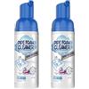 Shibeikadi Detergente in schiuma per tubi di scarico, deodorante per tubi di scarico, detergente per tubi in schiuma per WC, lavandini e vasche (2 pezzi)