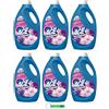 Beni Culinari ACE Detersivo lavanda - lavatrice detersivo liquido - Efficace per tutti i tipi di macchie, 27 lavaggi 6 x 1350 ml + portachiavi Beni Culinari