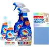 imi shop Set Smacchio Tutto: Efficace su Tutte le Macchie, Usare Prima di Lavare, Flacone Formula Concentrata Flacone 250ml + Flacone Spray 500ml + OMAGGIO 1 Panno magico (2x 250ml + 2x 500ml + 1 PL)
