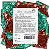 AMOR Profilattici Amor Spearmint 100 pz