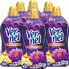 Vernel Aromatherapy Sogni di Loto Ammorbidente Liquido Concentrato con Oli Essenziali Per Bucato Morbido Soffice e Profumato - 6 Flaconi da 1,15 Litri