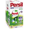 Persil Detersivo universale professionale (130 lavaggi), detersivo liquido, confezione grande anche per professionisti