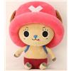 Sakami Merchandise Peluche One Piece Chopper 25 cm