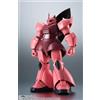 Bandai Gundam Char Gelgoog MS-14S Ver. A.N.I.M.E. 13 cm