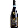 Sartori di Verona Edizione Vintage Valpolicella Ripasso Superiore DOC 2023