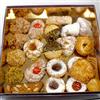Tre Sorelle Dolci tipici siciliani vassoio assortito assaggio dolci tipici siciliani 500 gr