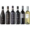 Boggero Bogge Wine - selezione Barbera D'Asti Superiore - Nizza - Nebbiolo- Cortese - Arneis 6 bott 0,75L