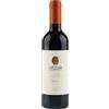 Tenuta di Capezzana Vin Santo di Carmignano DOC Riserva Tenuta di Capezzana 2017, 375 ㎖