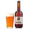 Inke 6 x 0.75 l - Nibari. Birra artigianale Indian Pale Ale al ginepro, prodotta dal microbirrificio Terrantiga, di Decimo San Pietro, Sardegna