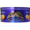 Royal Dansk Danish Butter Cookies, 4-Pound
