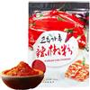 DAMAICHUHAI Chili Powder,Red Pepper Flakes,Spices and Seasonings,Korean Chili Powder, Moderately Spicy a nd More Delicious, Super Versatile Seasoning,500g/17 Oz. (coarse grains)