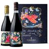 Rosarubra - Tenuta in Pietranico Musante x Rosarubra Montepulciano Riserva + Pecorino - Set con confezione regalo vini biodinamici 2 bottiglie