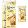 Mulino Bianco 8 x MERENDINE MULINO BIANCO CORNETTI FOOD SERVICE VUOTI CLASSICI 6 PZ 300g HOTEL