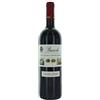 Marchesi di Barolo Barolo Docg Tradizione Marchesi Di Barolo Cl 75