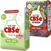 Yerbox Yerba Mate Tè Set: CBSé Guarana 500g + CBSé Silueta 500g + Campione Regalo (40g) |Ricco di antiossidanti e vitamine, senza zucchero | Argentina