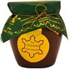 Specialità Baci Gallina Crema Spalmabile Cittadella la Neira 200 gr - Crema Nocciole Artigianale Senza Conservanti - Crema Spalmabile Naturale con Nocciole delle Langhe