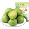 Lunaeturn Prugne Verdi Croccanti Essiccate 120g - Snack di Prugne Verdi dal Gusto Dolce e Aspro | Prugne Secche Croccanti, Perfette da Gustare o per Ricette