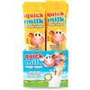 Quick Milk Espositore n. 20 Cannucce Aromatizzate alla Vaniglia per Latte 30 gr