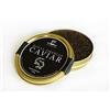 Attilus Caviar Attilus Royal Siberian Caviar
