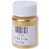 caoxhenr Polvere commestibile glitterata color oro, 15 g commestibile Flash Glitter polvere dorata che decora cibo torta cottura fai da te in polvere
